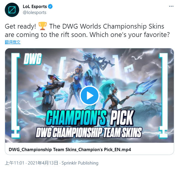 以便在激烈 以便在激烈