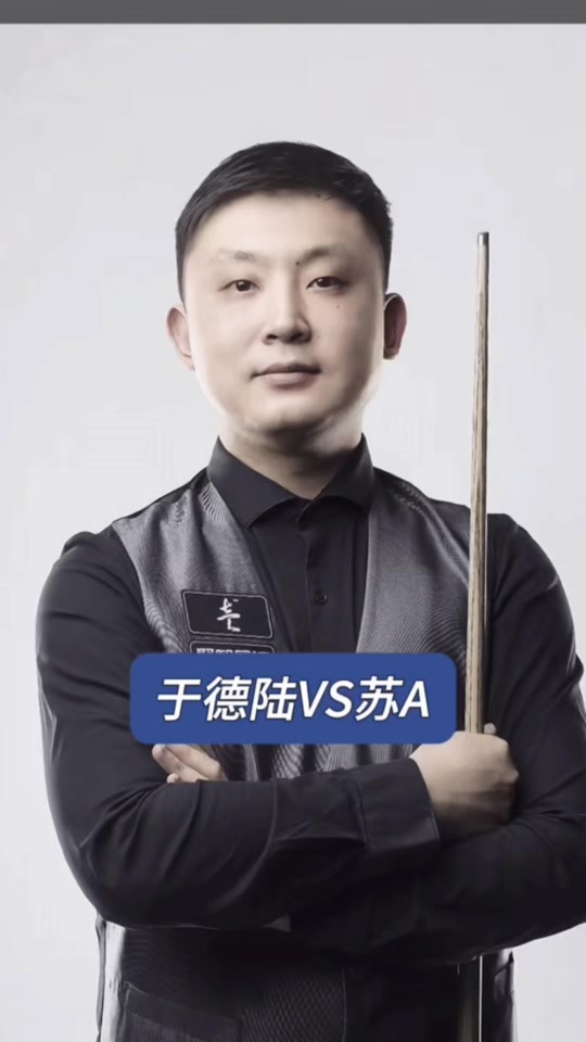 起难以磨灭 起难以磨灭