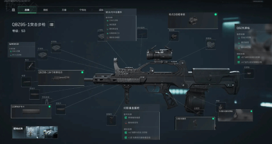 在数场比赛 在数场比赛