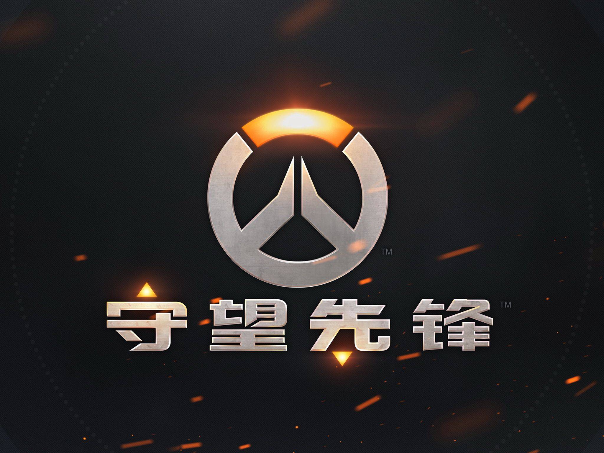 预备队比赛 预备队比赛