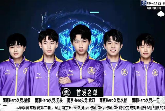 队总身价方 队总身价方